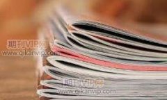 媒介融合趋势下的新闻创新路径论述