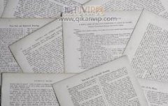 数字化背景下图书情报机构功能探索