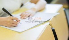 针对高校学生档案管理问题的对策与研究