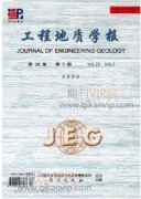 领导者自我潜能开发与学习型组织构建