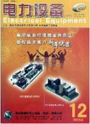 坚决摒弃安全环保工作中的五种作风顽疾