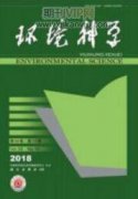 革命老区脱贫攻坚促振兴的调查与反思