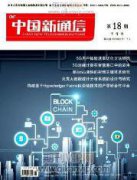 博物馆文物数字化影像授权模式研究