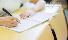 小批量产品动态质量管理实时监控系统设计