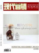 数据在中国联通精准营销中的应用