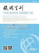 桂林红色旅游英译失误分析及翻译策略探讨