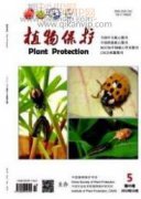 凤仙花综合利用研究进展及开发前景