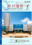 均质地层中桩筏基础筏板荷载分担比的归一化分析方法