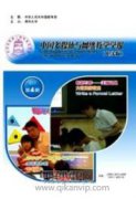 基于新媒体下企业文化的宣传策略及创新