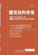 建筑工程混凝土施工技术及质量要求