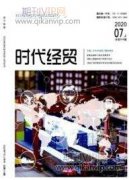 高校大学生学术科技文化活动实践研究