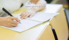 电合成芳香聚合物在荧光传感器领域的应用