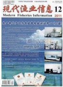 中华鳖暗温室养殖水体理化因子及微生物多样性分析