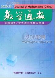 统计学论文发表