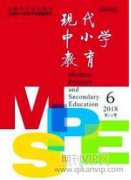 不同学制学校小升初学生心理适应性的变化研究