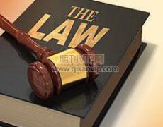 行政法律关系的功能与体系结构