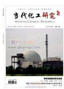 虚拟现实场景的“煤矿开采”沉浸式教学研究