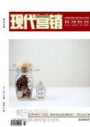 电力营销中农电管理线损问题研究
