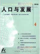 市场与规范性价值关系的再思考