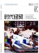 新时期高校大学生社会实践路径研究