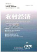 区域经济发展视域下高职院校特色专业群建设逻辑与策略