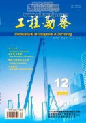 后资质时代工程招标代理机构信用体系建设探讨