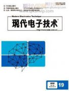 电子商务数据化运营思路与研究