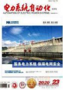 10kV及以下配电线路的运行维护和检修
