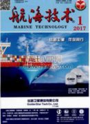 航空发动机焊接工艺资源数据库系统开发