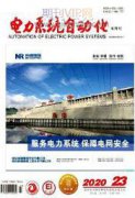 根据历史跳闸记录对10kV配电线路防雷现状和问题分析