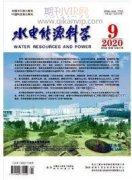 智能用电与电能信息采集的运维研究