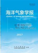 基于分形理论的珠江口海岸线变迁分析