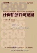 深度学习图像数据集评估的车牌检测方法