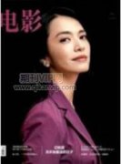 叙述性设计在文化创意产品中的应用