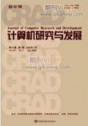面向视觉障碍群体的触摸图形设计研究