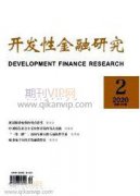 疾控部门基于业财融合的内控建设策略