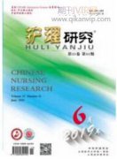 临床岗位医学生的人文素质内涵构建研究