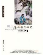 国家高新区对绿色工艺创新的影响分析