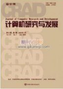 基于HSV颜色模型的图像识别技术研究