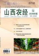 人脸识别算法在行人过街系统中的应用研究