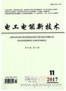 ATT7022C在电参数测量中的应用研究