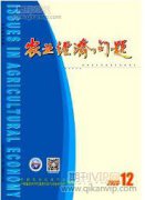 开创制造强国和网络强国建设新局面
