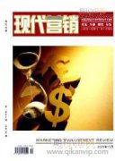 影响电影微博互动效果的隐藏主题探究方法及应用