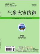 常应力条件下老化沥青抗疲劳性能研究