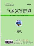 沥青混合料温度敏感性研究
