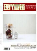 互联网领域垄断行为界定与市场力量测度