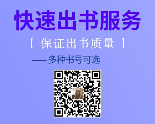 国内油气田企业数字化转型、智能化发展创新与实践