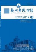 建筑设计与建筑规划关系探究