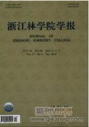 中幼林抚育管理在营林生产中的重要性及成效分析