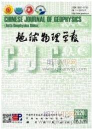 测绘工程论文